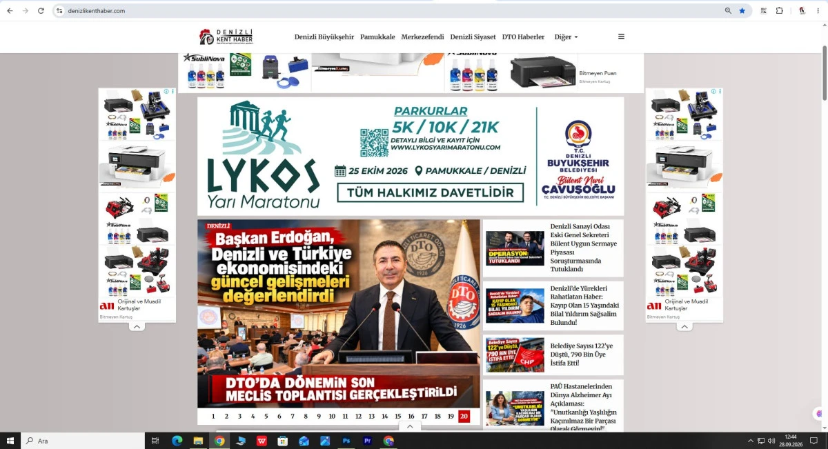 DENİZLİ B&Uuml;Y&Uuml;KŞEHİR BELEDİYESİ LYKOS REKLAM TANITIM